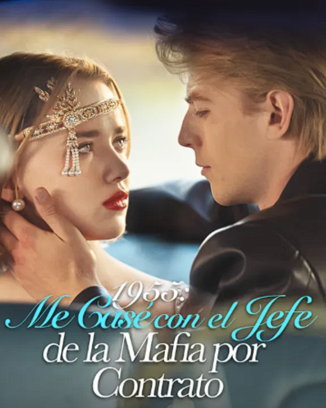 1955: Me Casé con el Jefe de la Mafia por Contrato